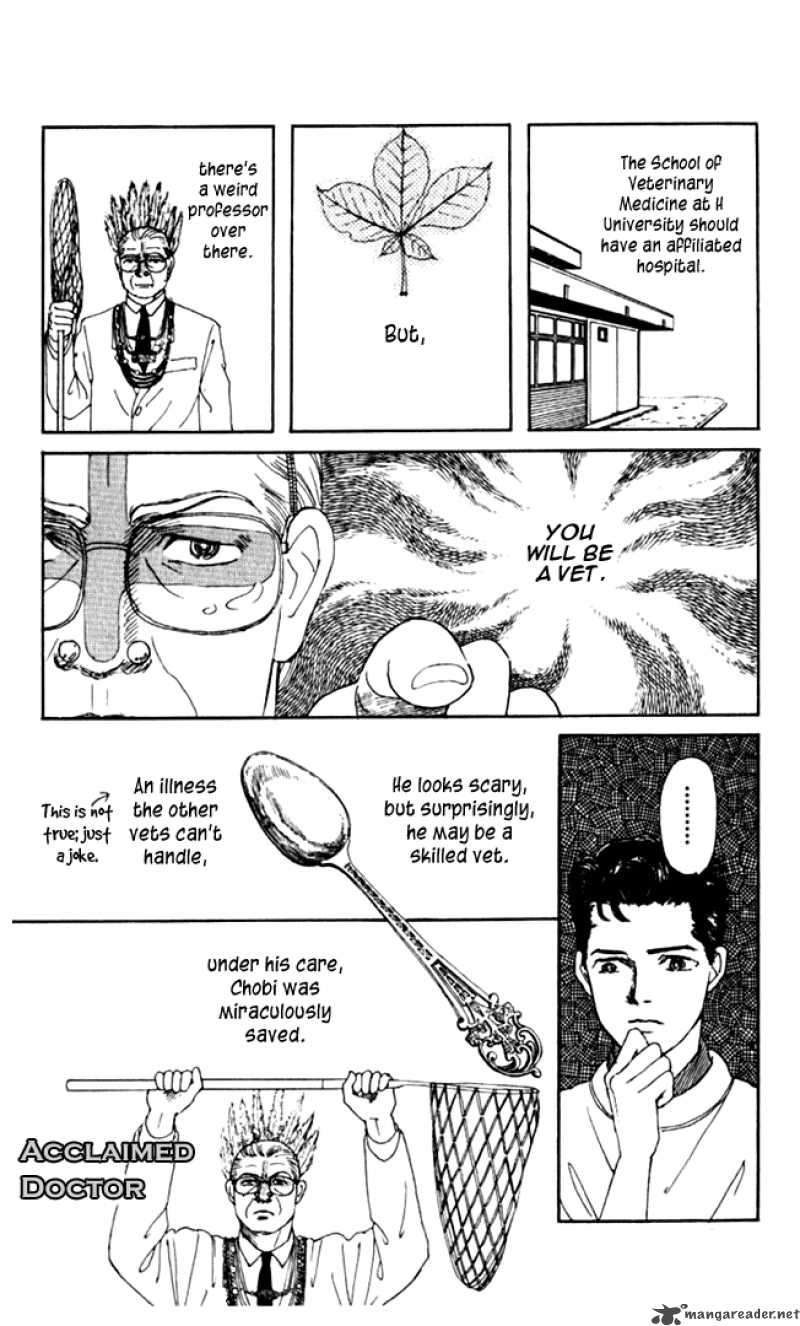 Doubutsu No Oishasan Chapter 3 Page 5