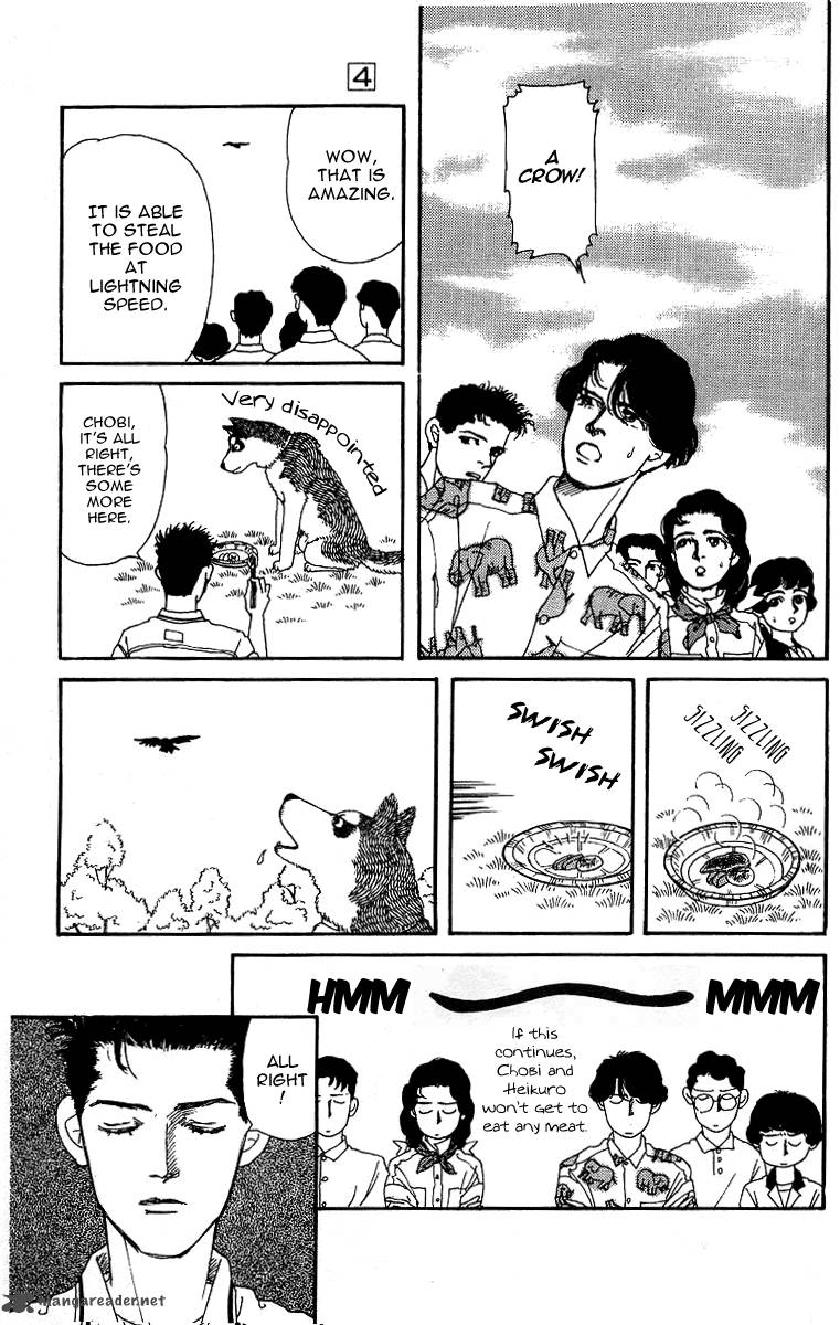 Doubutsu No Oishasan Chapter 34 Page 5