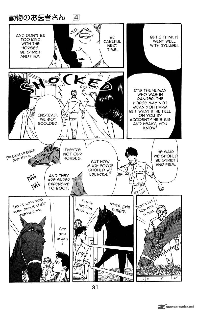 Doubutsu No Oishasan Chapter 37 Page 9