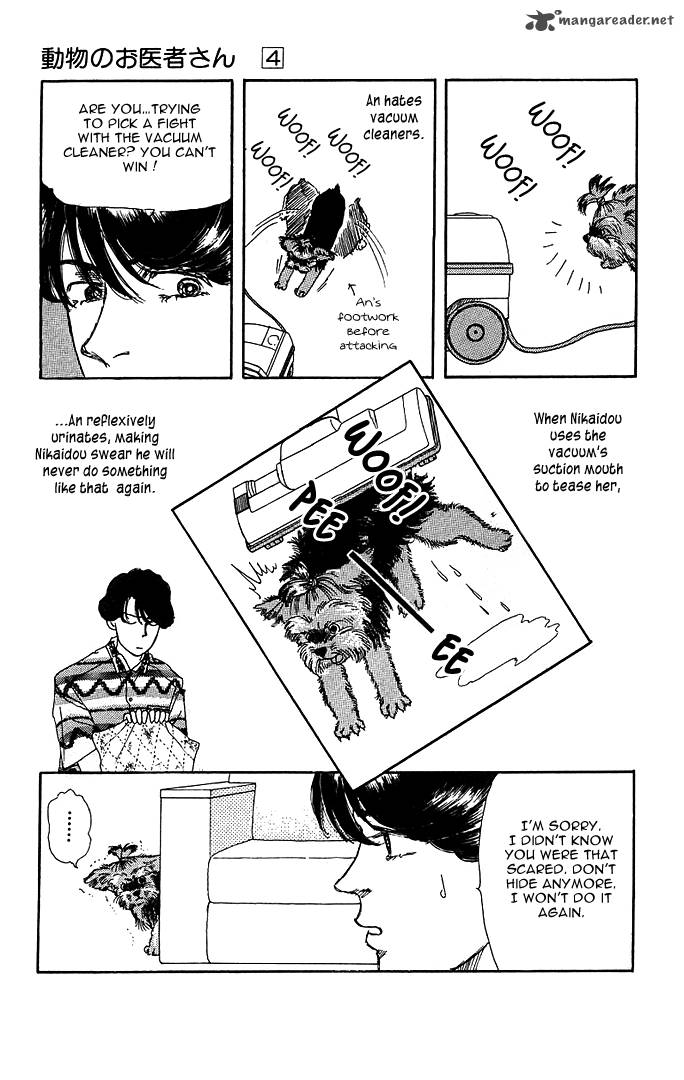 Doubutsu No Oishasan Chapter 39 Page 12
