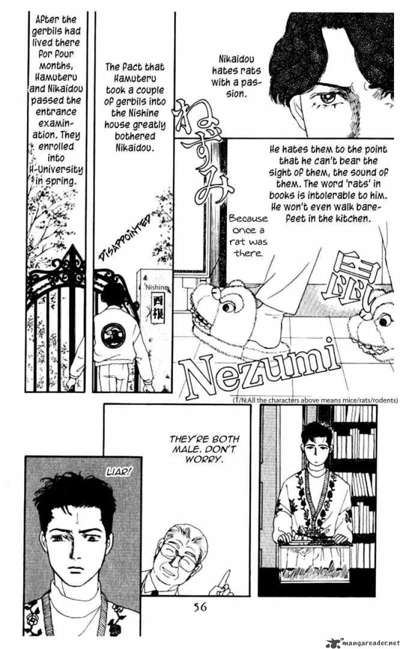 Doubutsu No Oishasan Chapter 4 Page 2