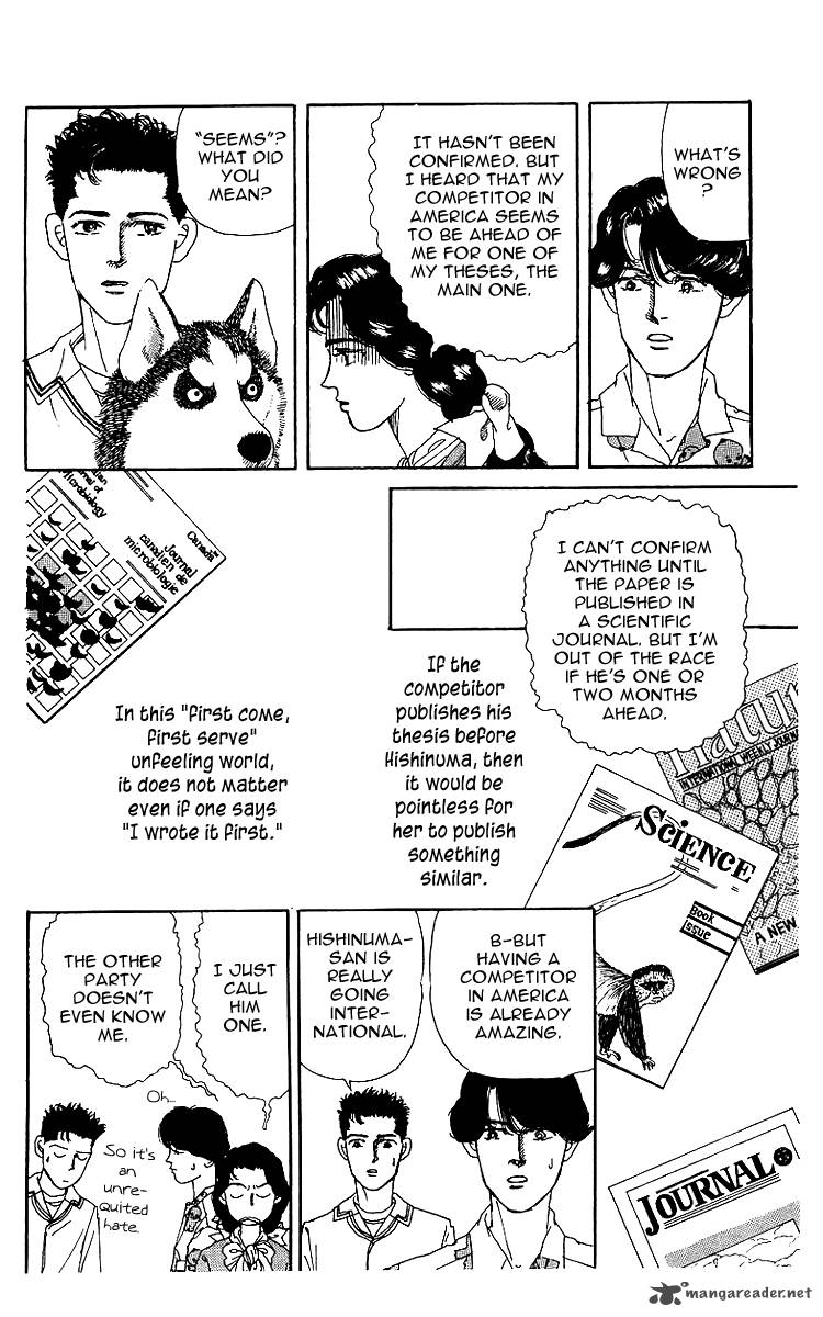 Doubutsu No Oishasan Chapter 40 Page 6