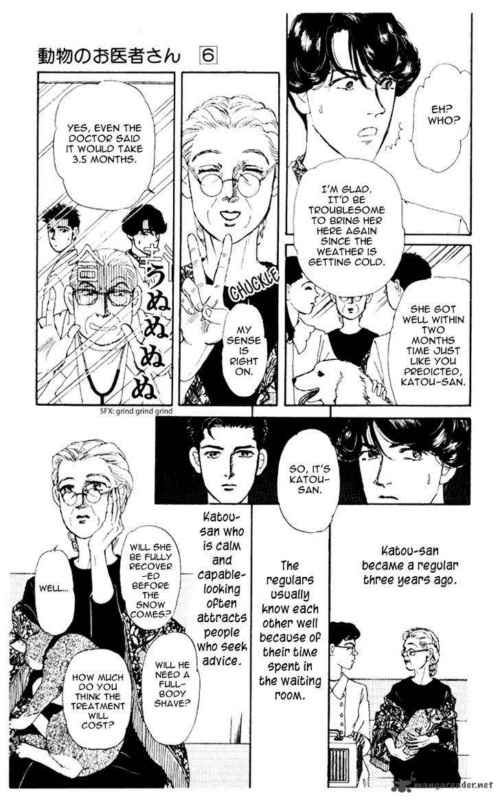 Doubutsu No Oishasan Chapter 61 Page 6