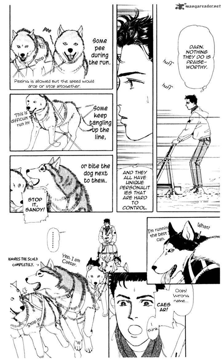 Doubutsu No Oishasan Chapter 66 Page 11