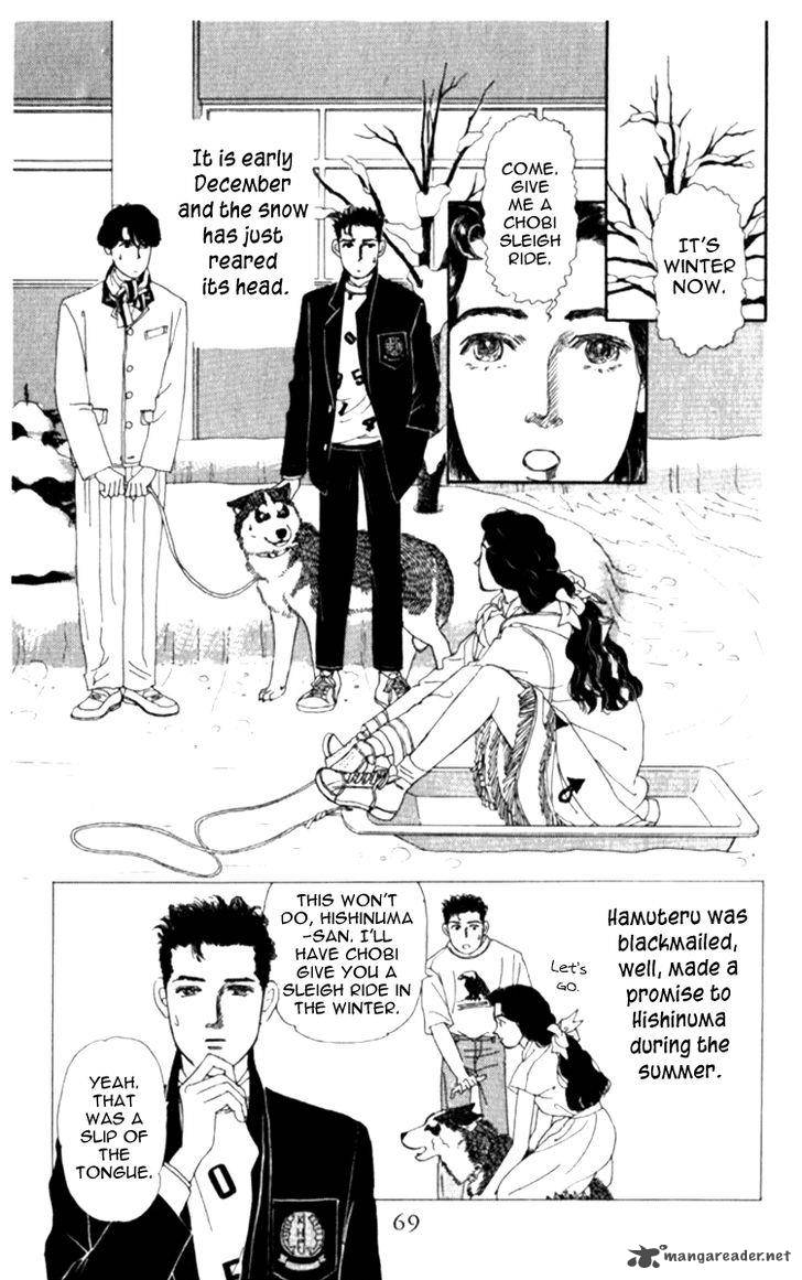 Doubutsu No Oishasan Chapter 66 Page 4