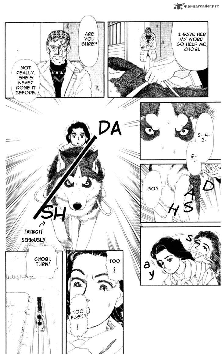 Doubutsu No Oishasan Chapter 66 Page 5
