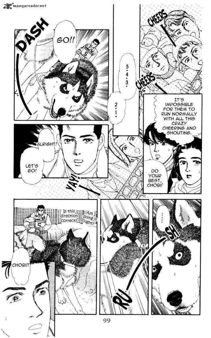Doubutsu No Oishasan Chapter 67 Page 14