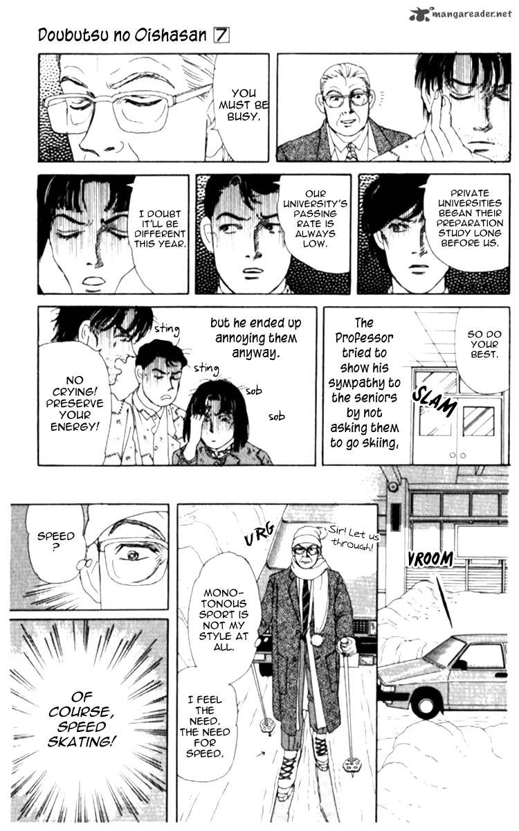Doubutsu No Oishasan Chapter 68 Page 9