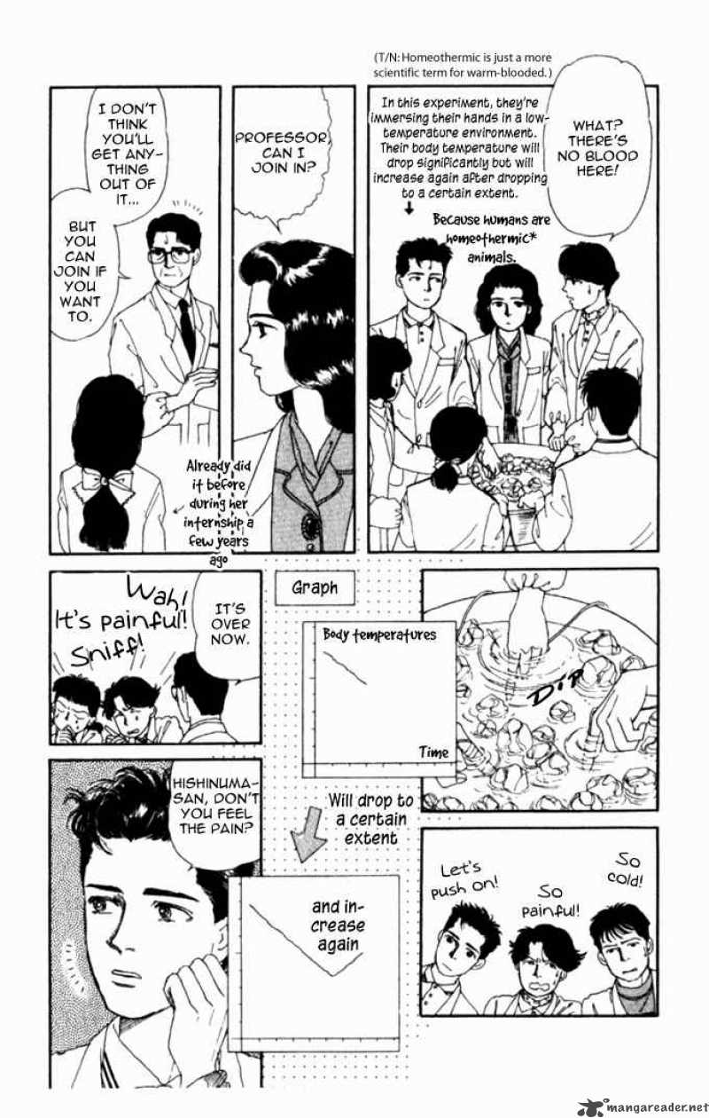 Doubutsu No Oishasan Chapter 7 Page 4