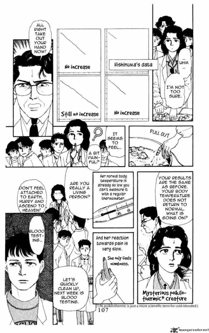 Doubutsu No Oishasan Chapter 7 Page 5