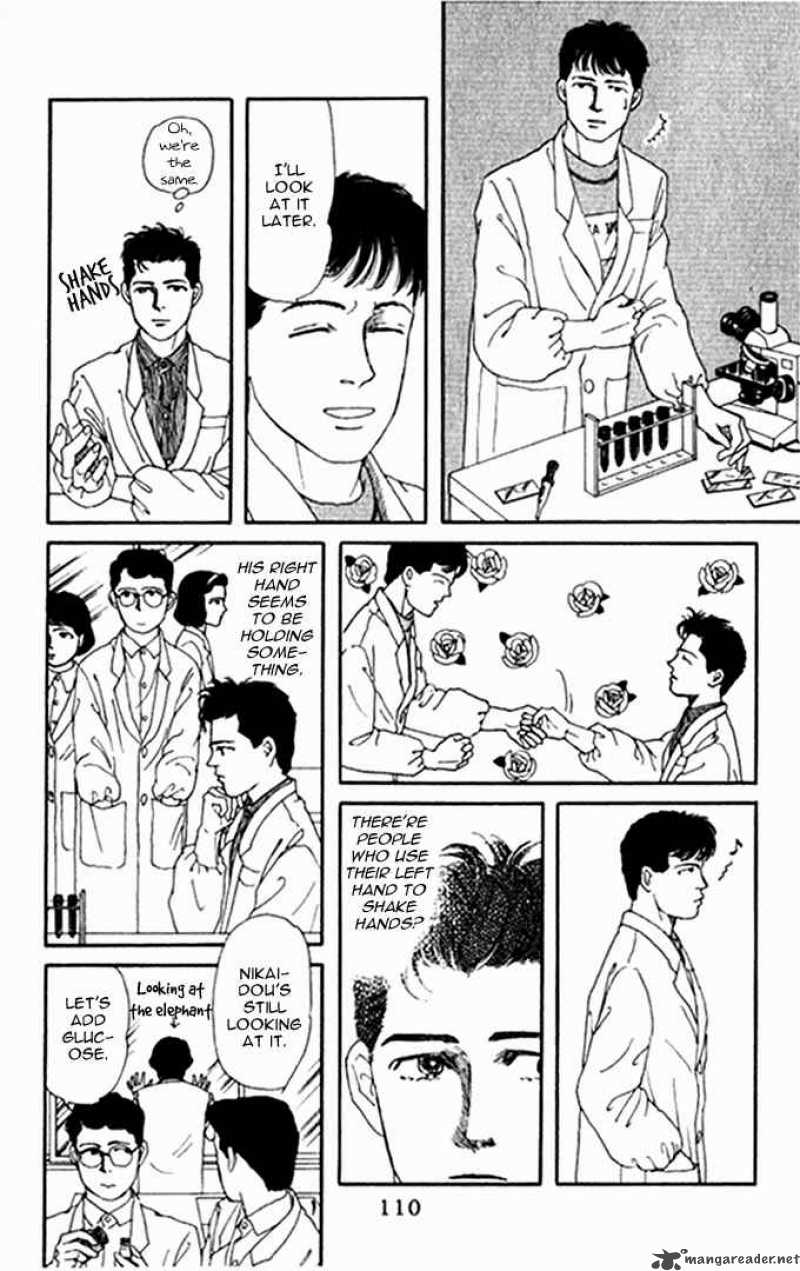 Doubutsu No Oishasan Chapter 7 Page 8