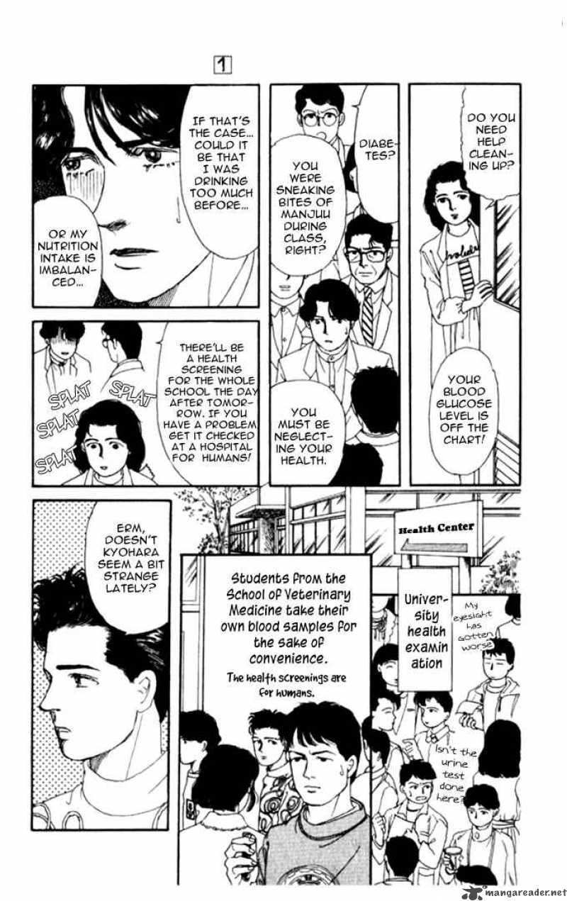 Doubutsu No Oishasan Chapter 7 Page 9