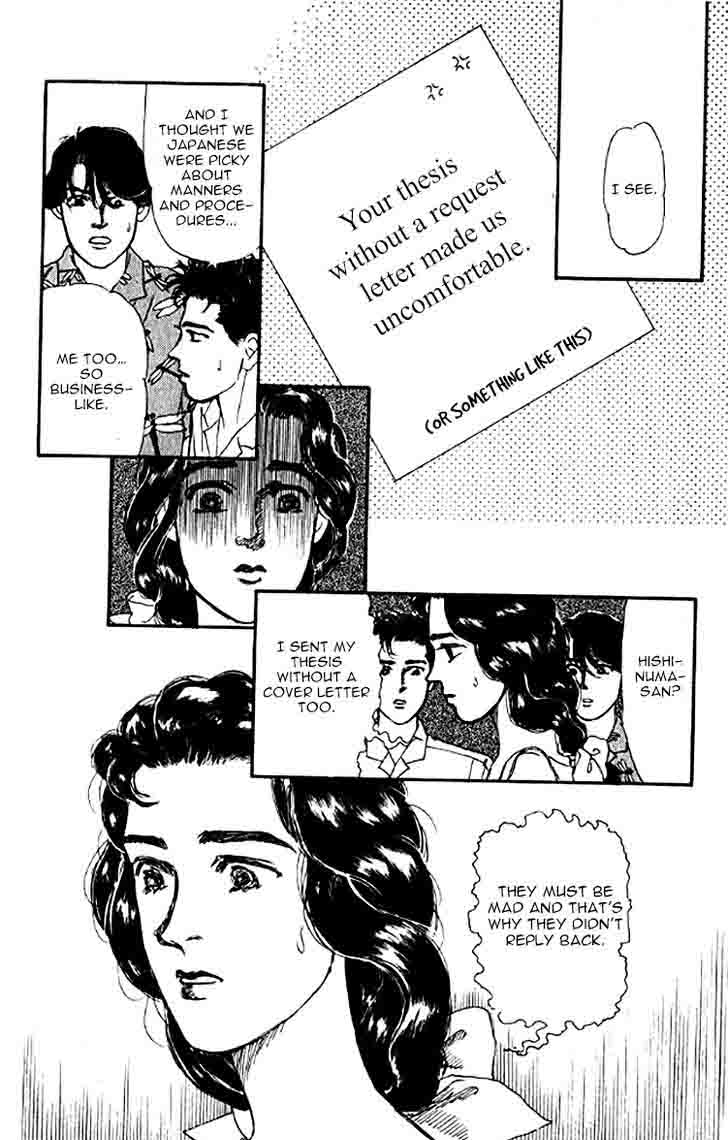 Doubutsu No Oishasan Chapter 77 Page 12