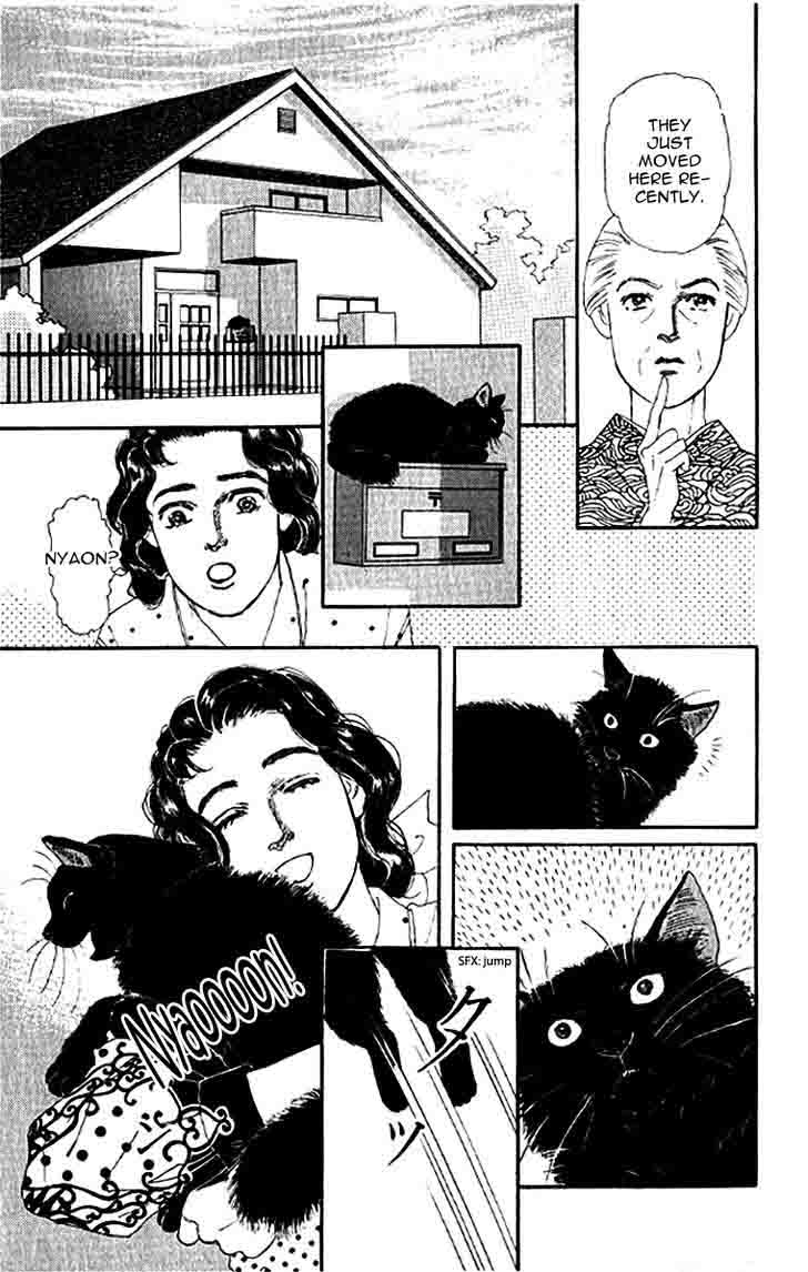 Doubutsu No Oishasan Chapter 79 Page 18