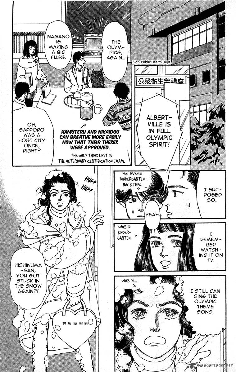 Doubutsu No Oishasan Chapter 83 Page 5