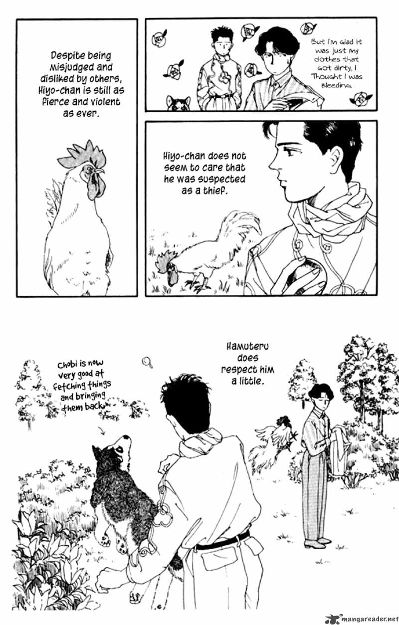 Doubutsu No Oishasan Chapter 9 Page 25