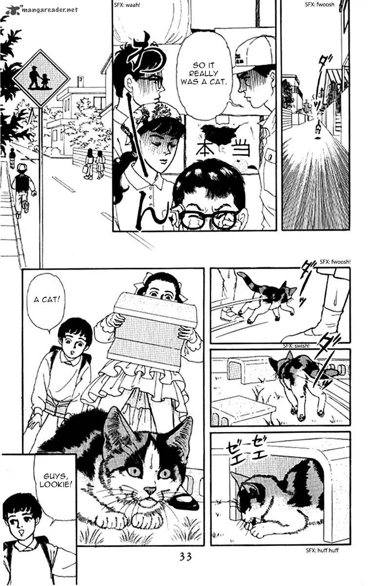 Doubutsu No Oishasan Chapter 92 Page 12