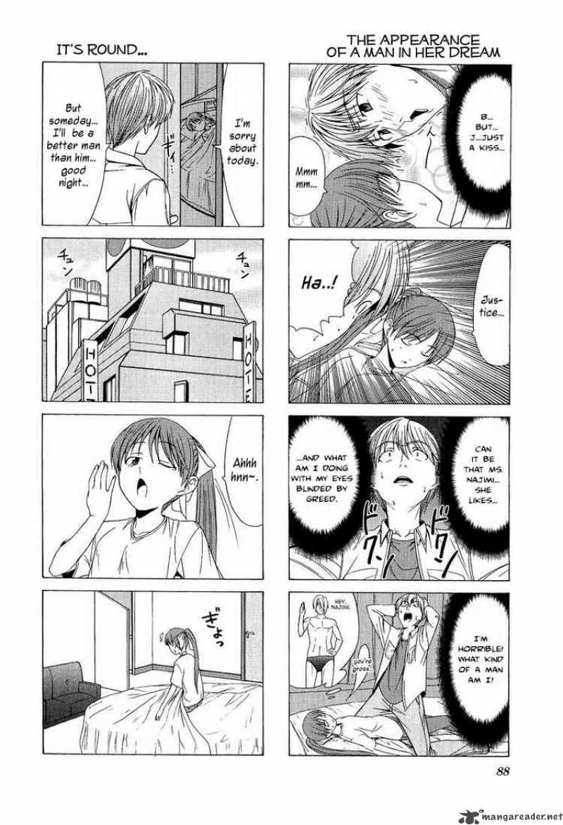 Doujin Work Chapter 10 Page 8