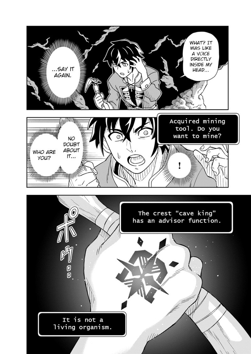 Doukutsu Ou Kara Hajimeru Rakuen Life Chapter 1 Page 15