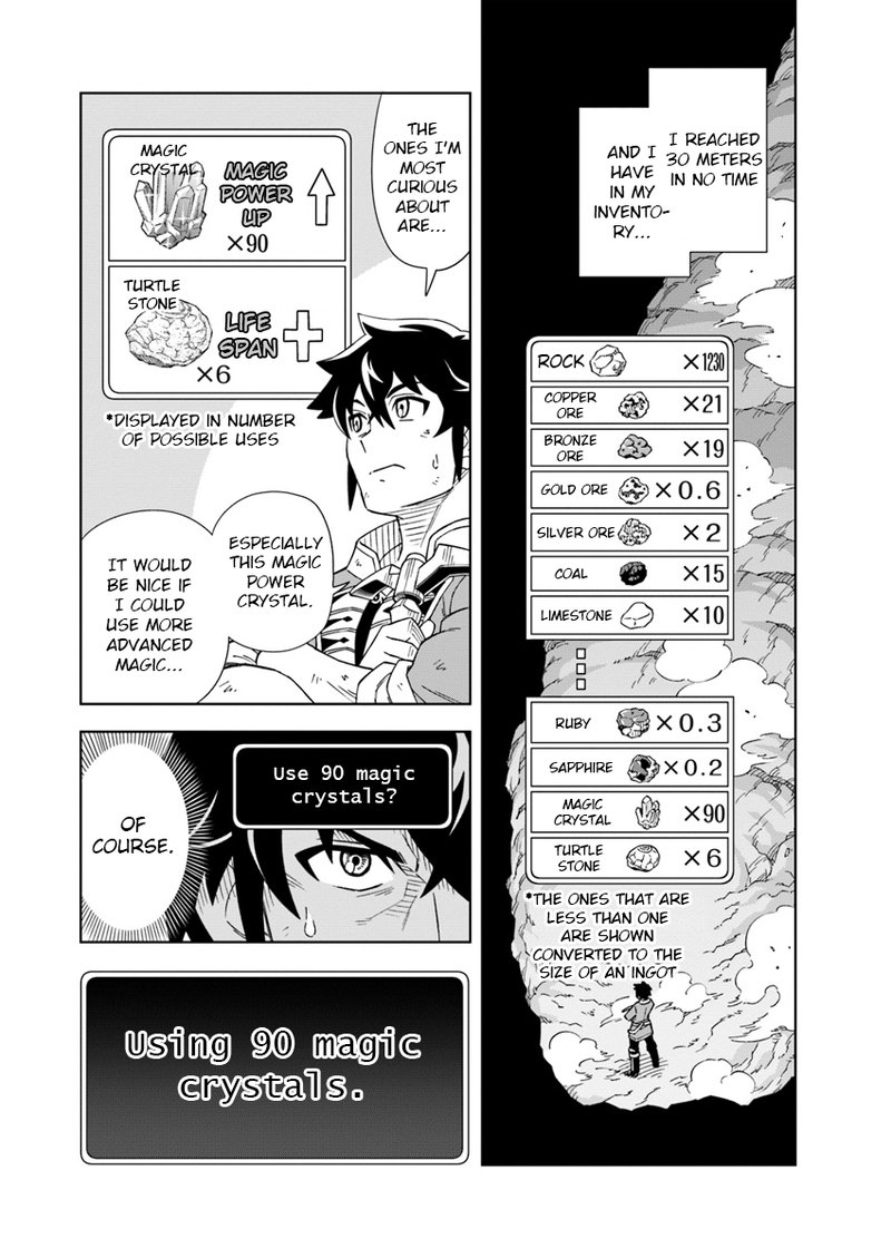 Doukutsu Ou Kara Hajimeru Rakuen Life Chapter 1 Page 24