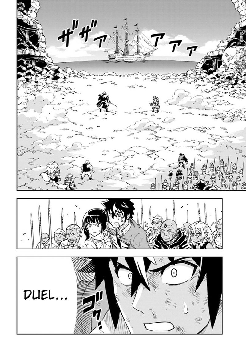 Doukutsu Ou Kara Hajimeru Rakuen Life Chapter 15a Page 2