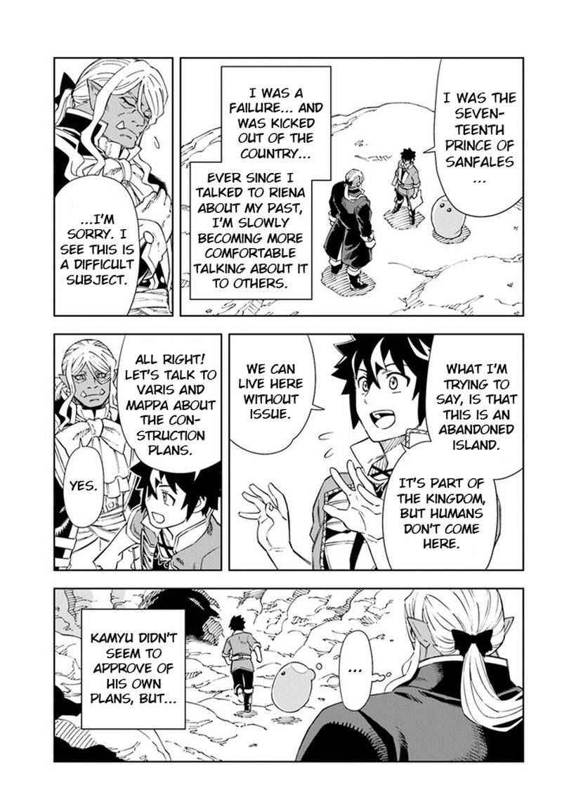 Doukutsu Ou Kara Hajimeru Rakuen Life Chapter 17a Page 5