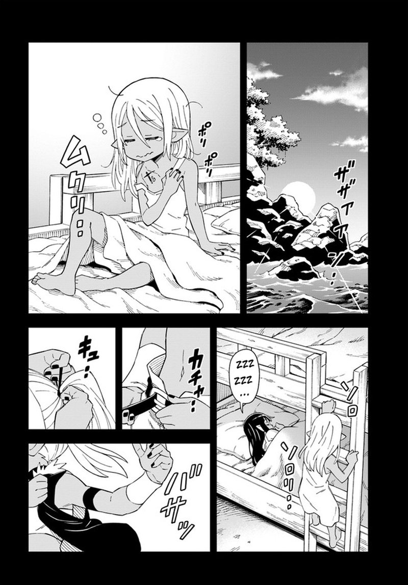 Doukutsu Ou Kara Hajimeru Rakuen Life Chapter 18a Page 2