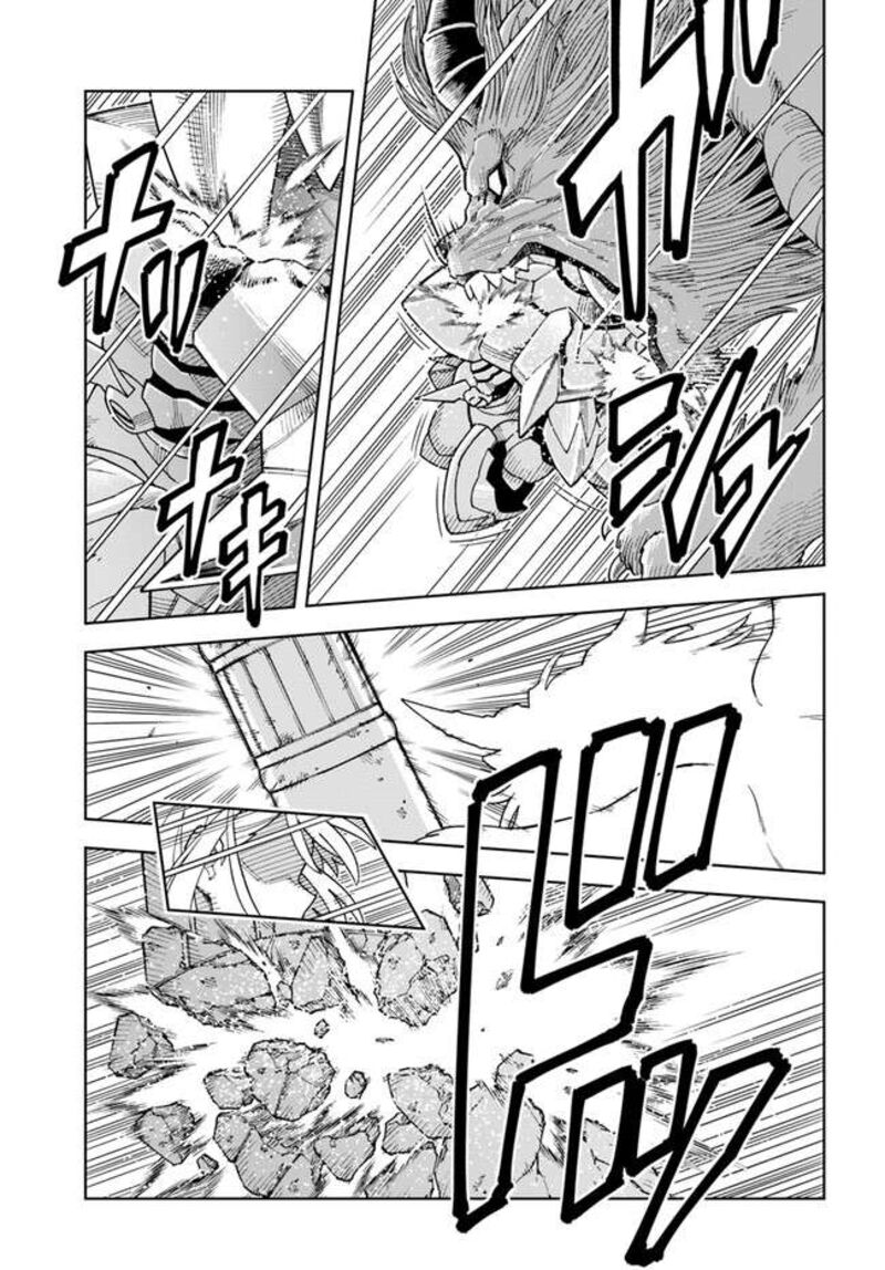 Doukutsu Ou Kara Hajimeru Rakuen Life Chapter 31b Page 13