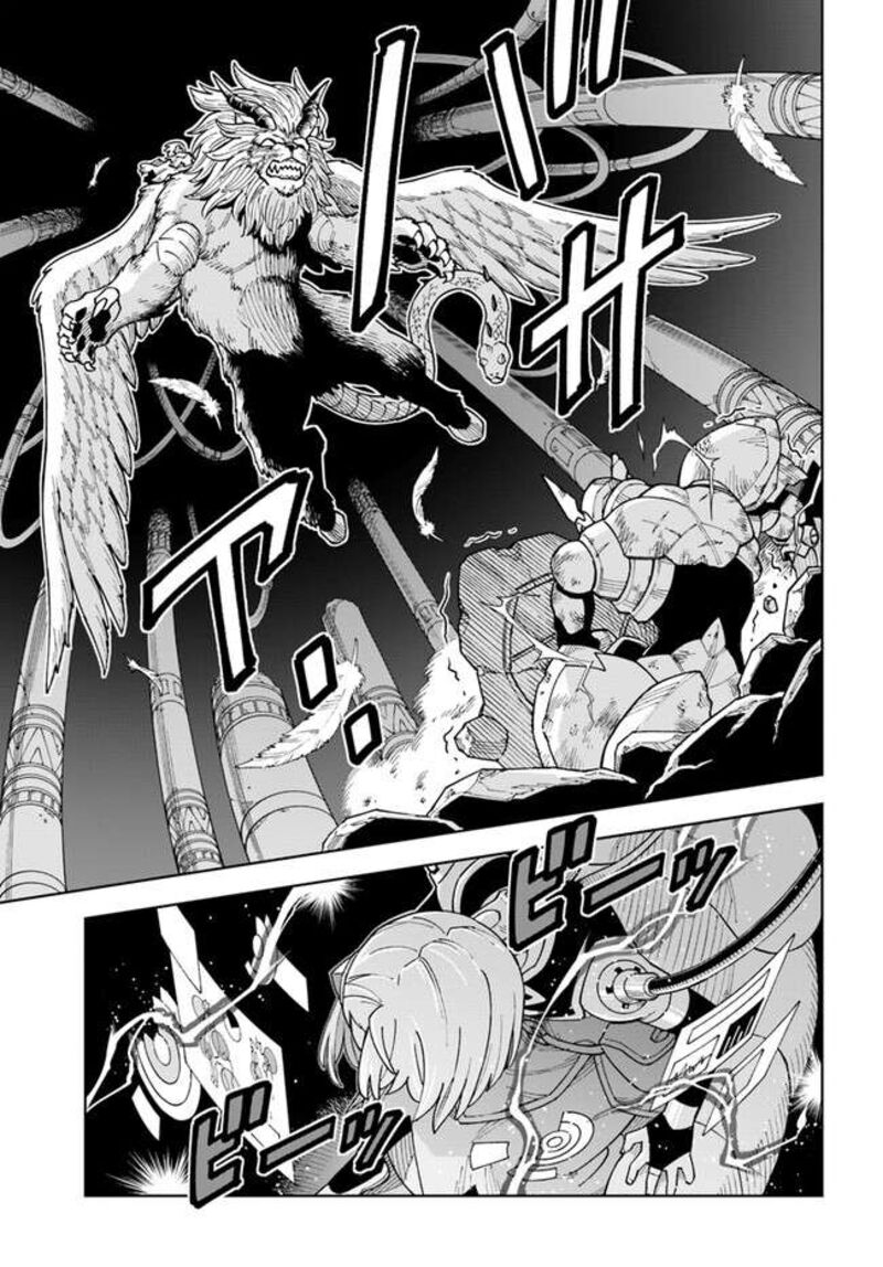 Doukutsu Ou Kara Hajimeru Rakuen Life Chapter 31b Page 15