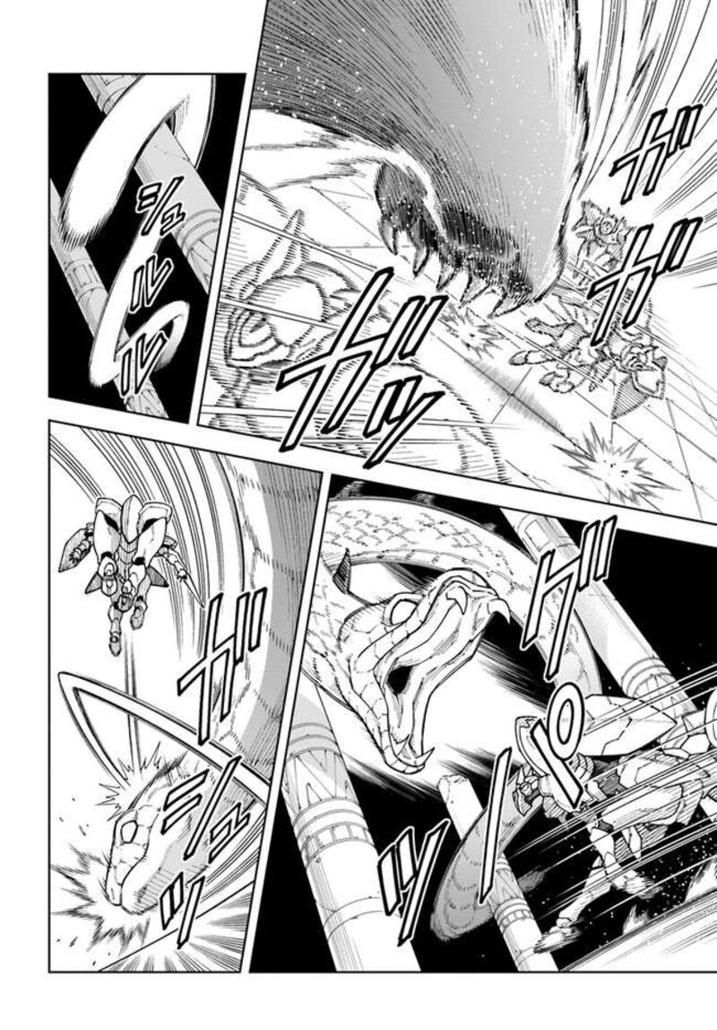 Doukutsu Ou Kara Hajimeru Rakuen Life Chapter 31b Page 4