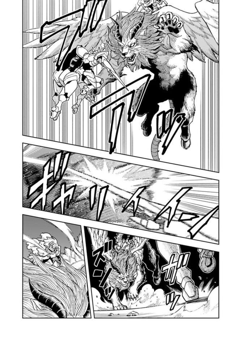 Doukutsu Ou Kara Hajimeru Rakuen Life Chapter 31b Page 5
