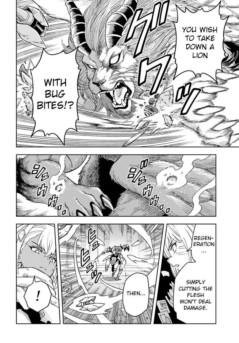 Doukutsu Ou Kara Hajimeru Rakuen Life Chapter 32a Page 12