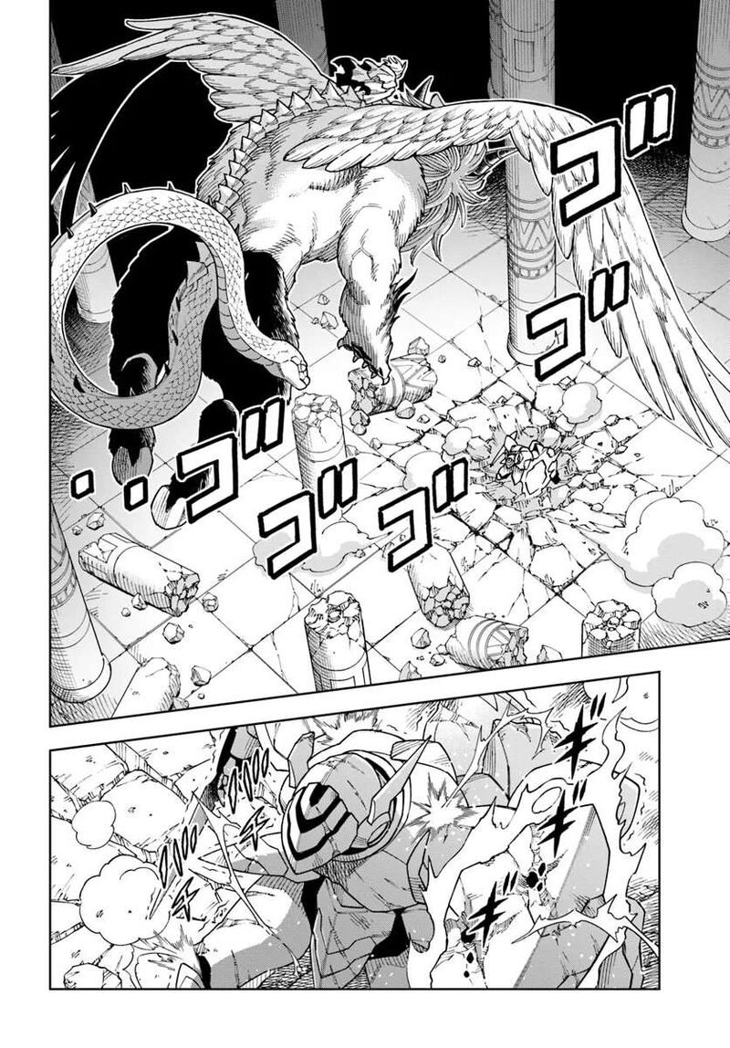 Doukutsu Ou Kara Hajimeru Rakuen Life Chapter 32a Page 2