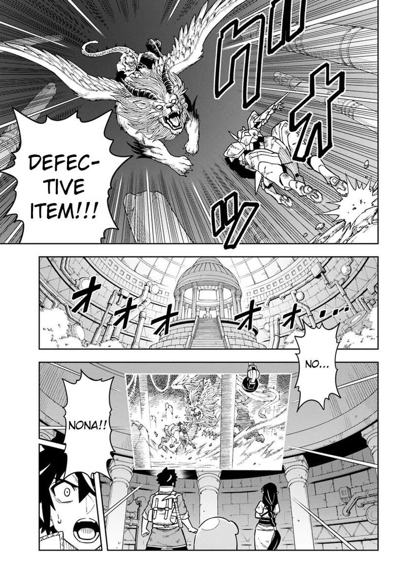 Doukutsu Ou Kara Hajimeru Rakuen Life Chapter 32a Page 5