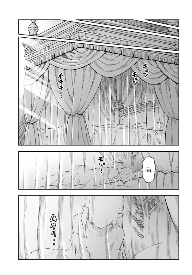 Doukutsu Ou Kara Hajimeru Rakuen Life Chapter 34a Page 1