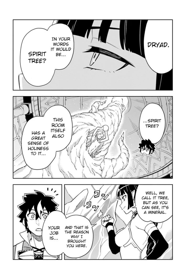 Doukutsu Ou Kara Hajimeru Rakuen Life Chapter 34a Page 8