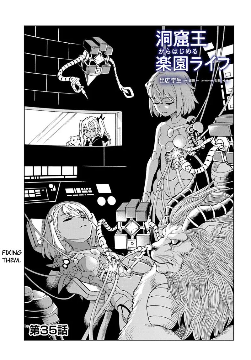Doukutsu Ou Kara Hajimeru Rakuen Life Chapter 35 Page 1