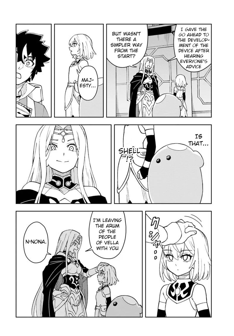 Doukutsu Ou Kara Hajimeru Rakuen Life Chapter 36a Page 13