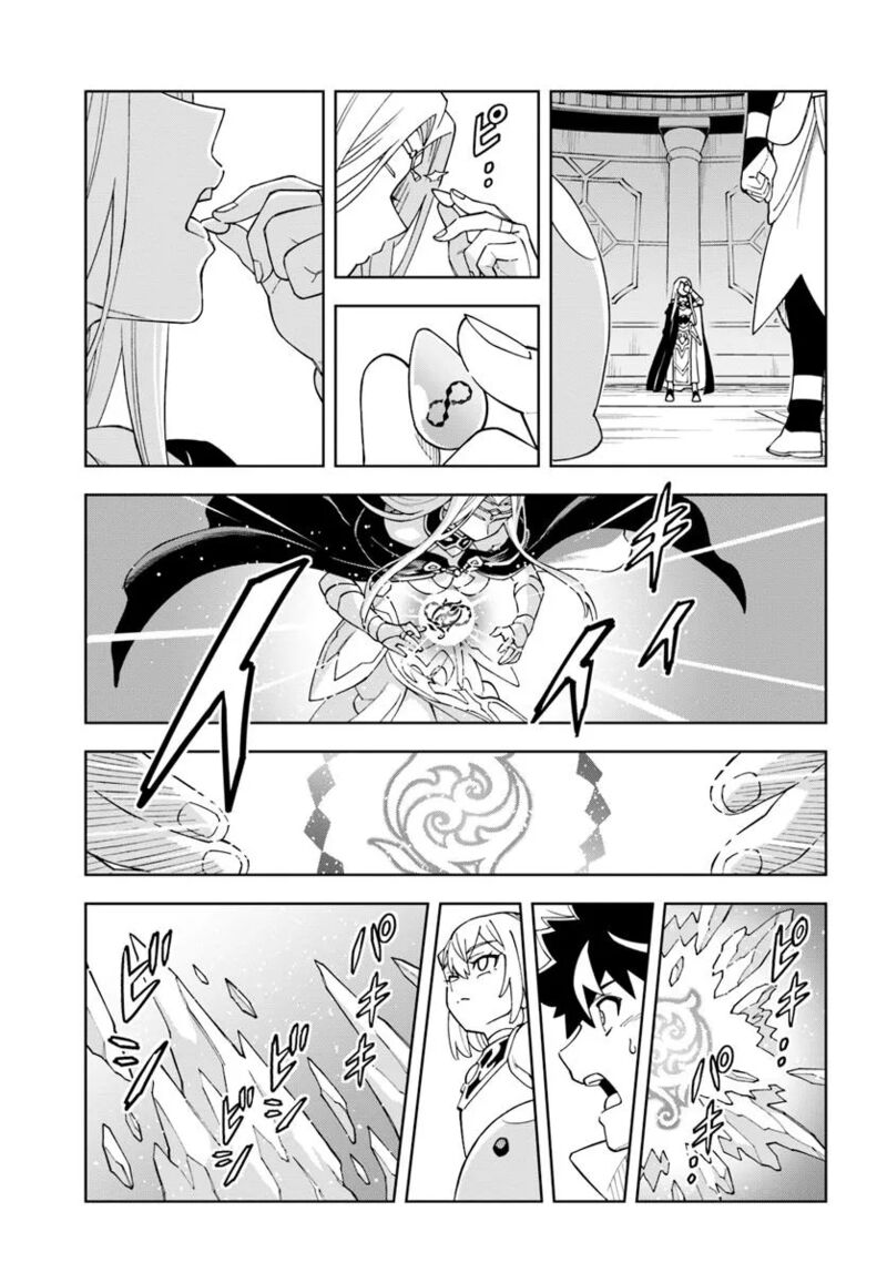 Doukutsu Ou Kara Hajimeru Rakuen Life Chapter 36a Page 14