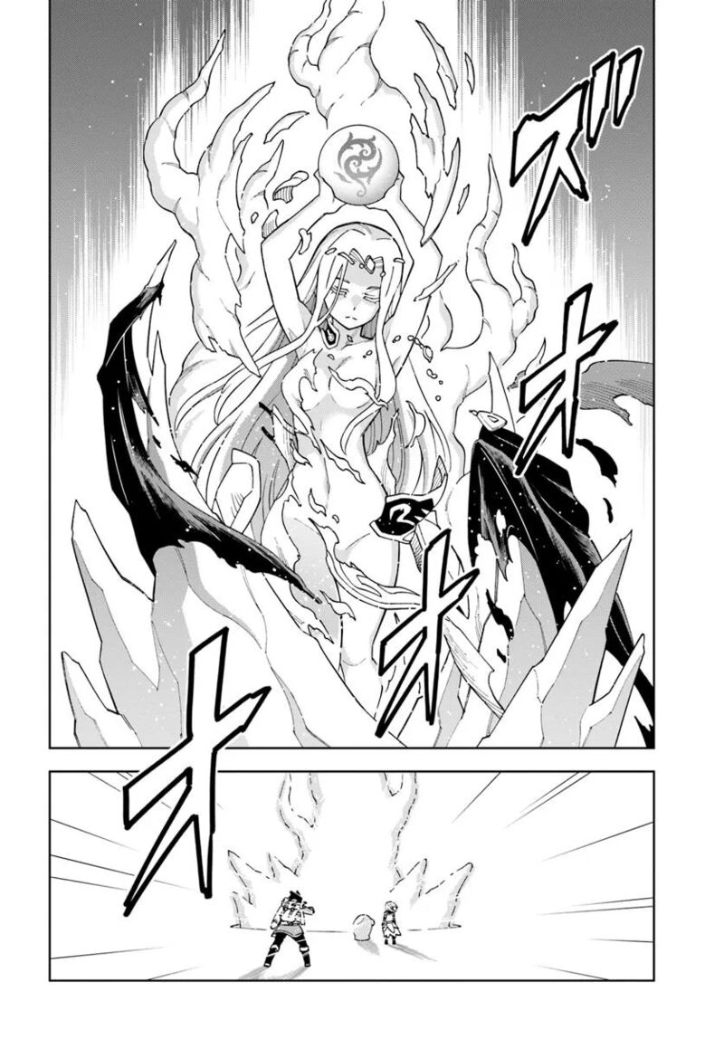 Doukutsu Ou Kara Hajimeru Rakuen Life Chapter 36a Page 15