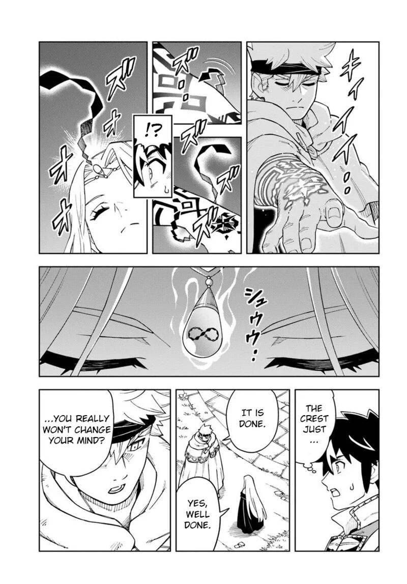 Doukutsu Ou Kara Hajimeru Rakuen Life Chapter 36a Page 4