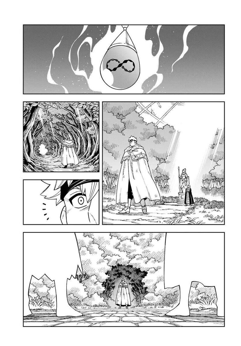 Doukutsu Ou Kara Hajimeru Rakuen Life Chapter 37a Page 1
