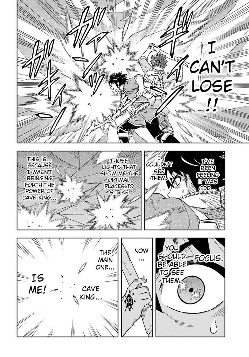 Doukutsu Ou Kara Hajimeru Rakuen Life Chapter 37a Page 14