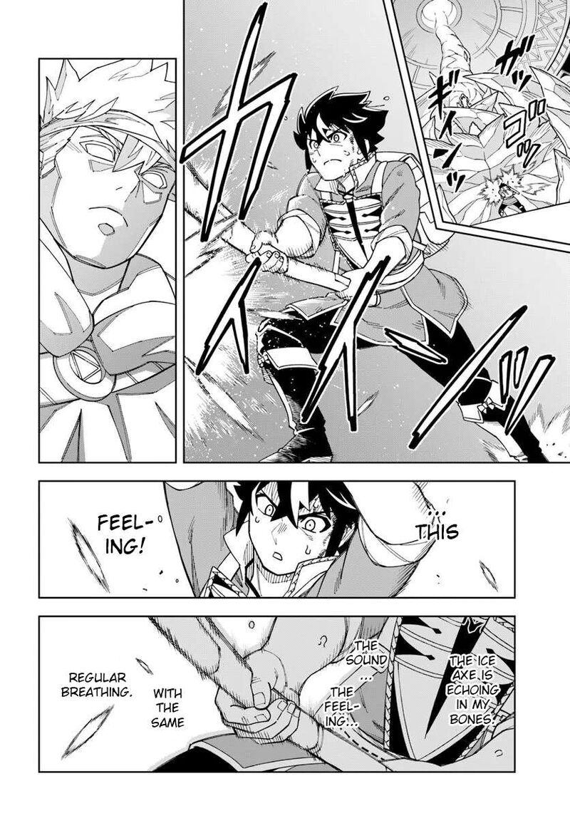 Doukutsu Ou Kara Hajimeru Rakuen Life Chapter 37b Page 7