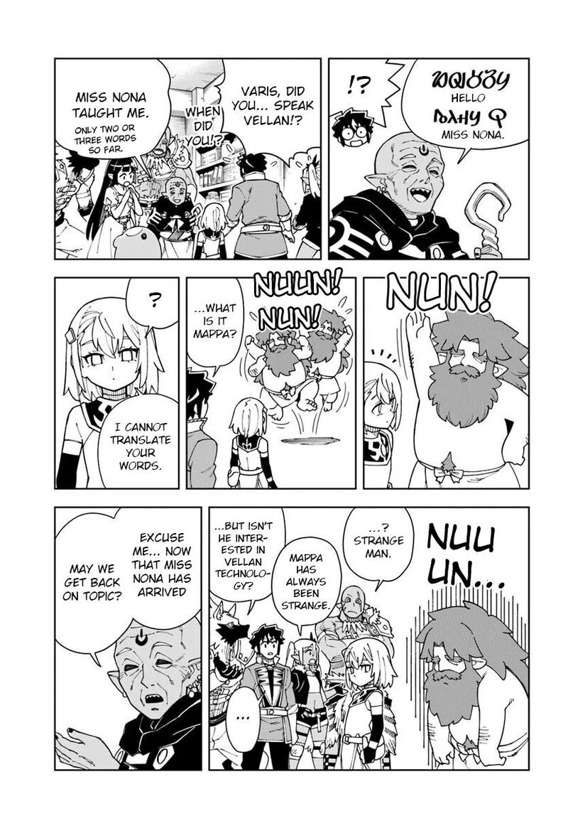 Doukutsu Ou Kara Hajimeru Rakuen Life Chapter 39 Page 15