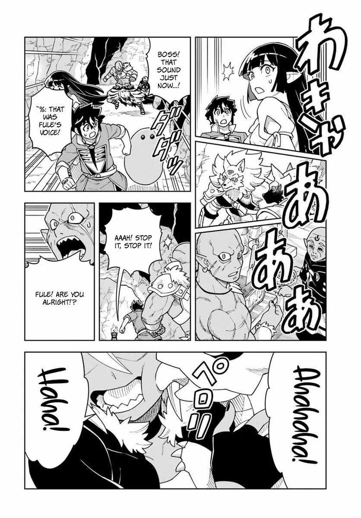 Doukutsu Ou Kara Hajimeru Rakuen Life Chapter 40a Page 6