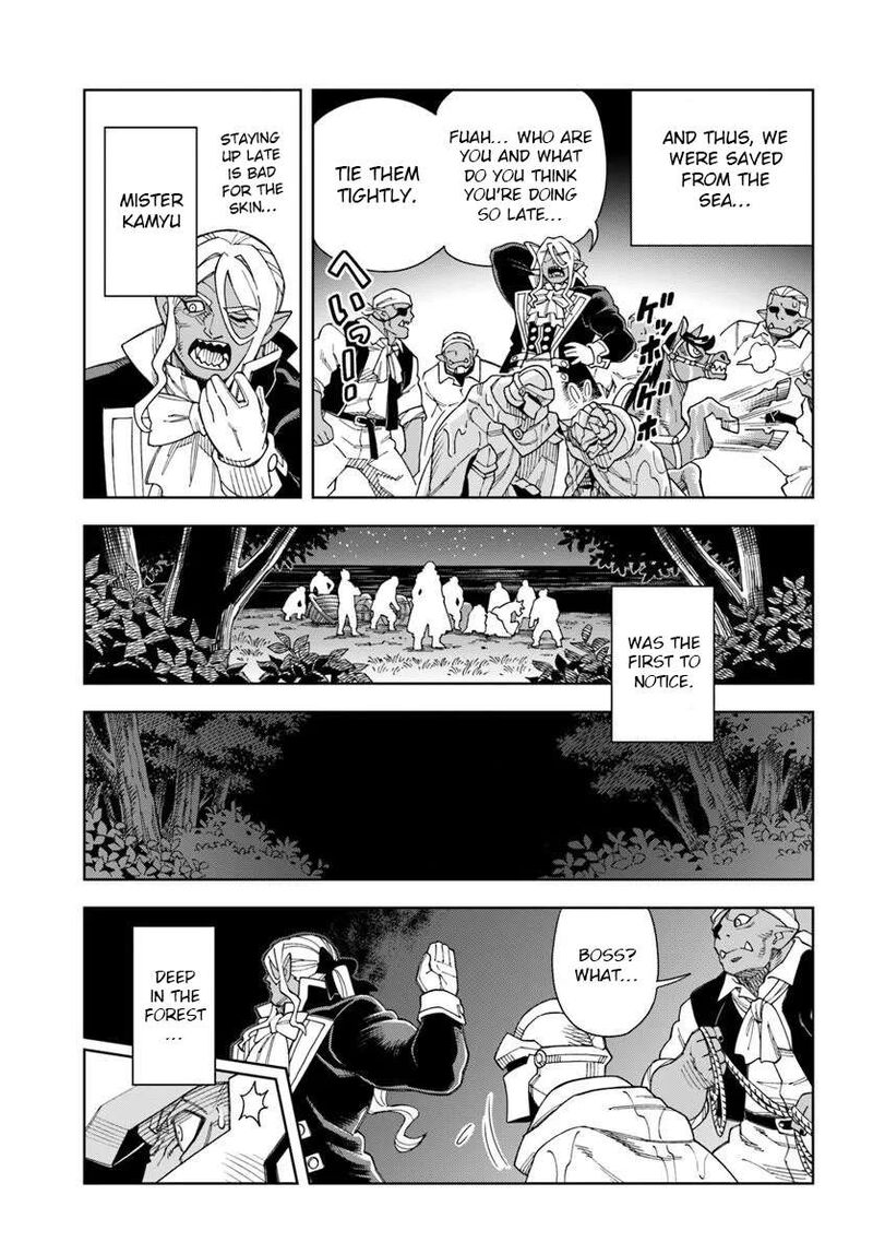 Doukutsu Ou Kara Hajimeru Rakuen Life Chapter 42b Page 16