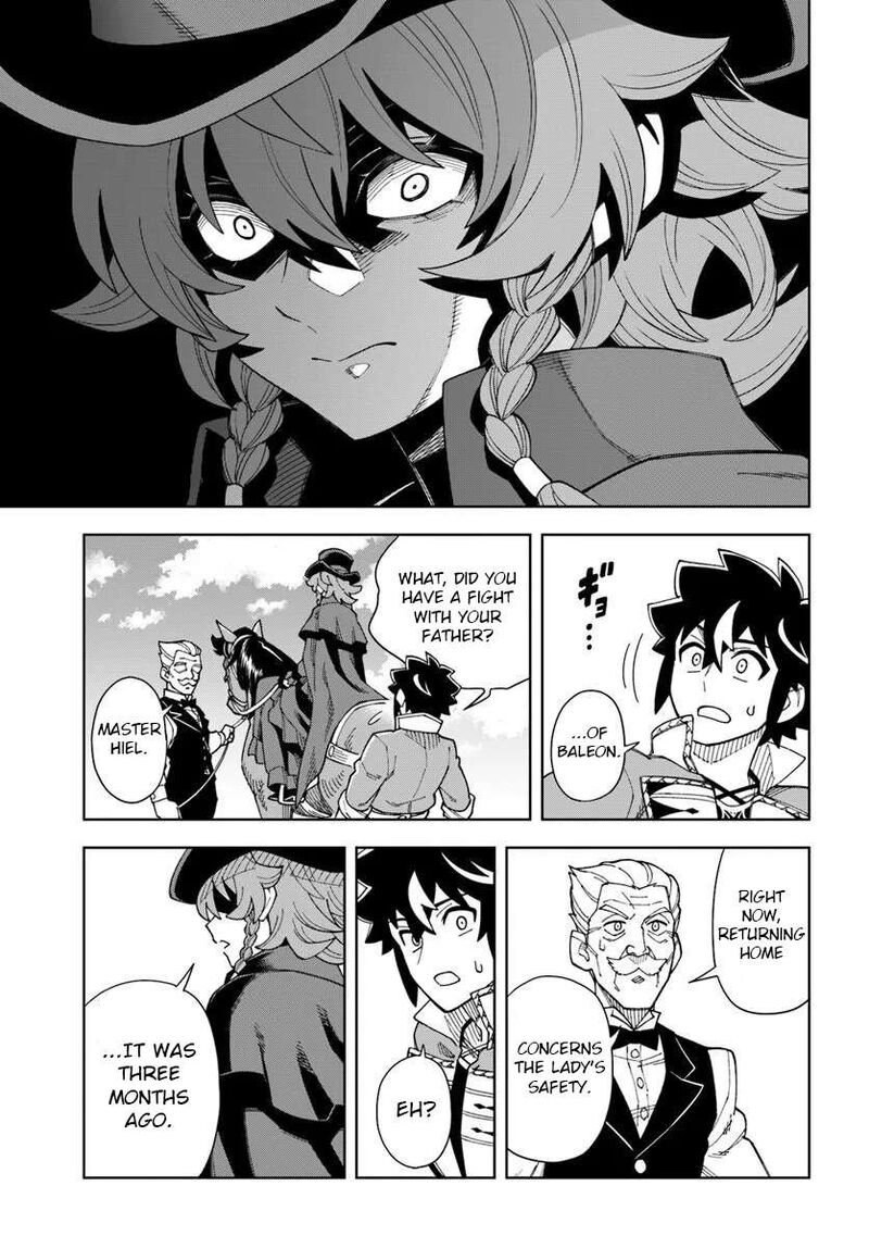 Doukutsu Ou Kara Hajimeru Rakuen Life Chapter 42b Page 4