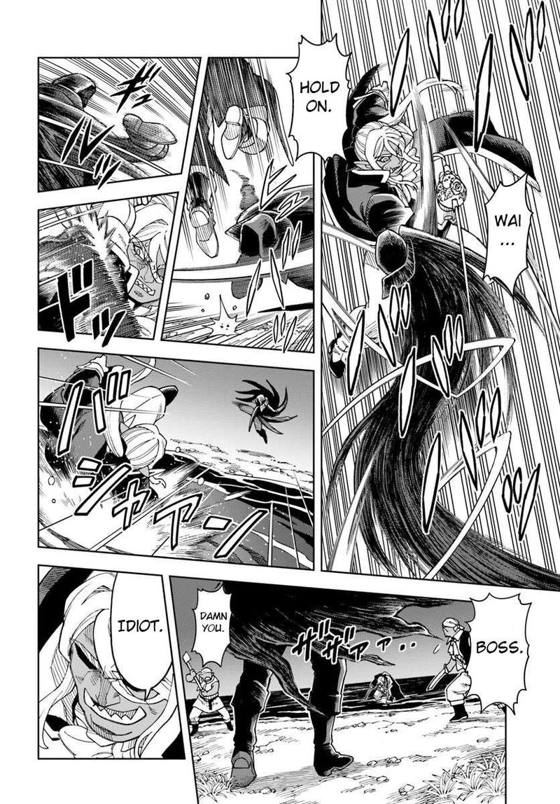 Doukutsu Ou Kara Hajimeru Rakuen Life Chapter 43a Page 10