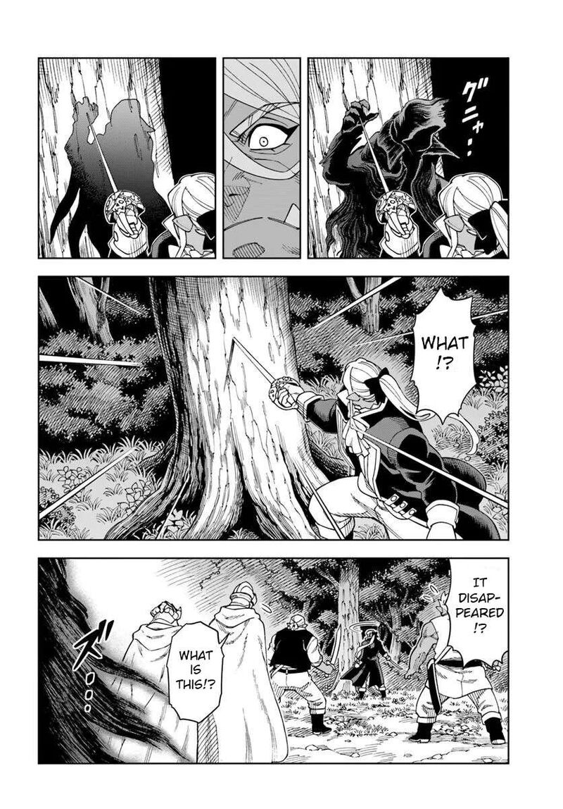 Doukutsu Ou Kara Hajimeru Rakuen Life Chapter 43a Page 14
